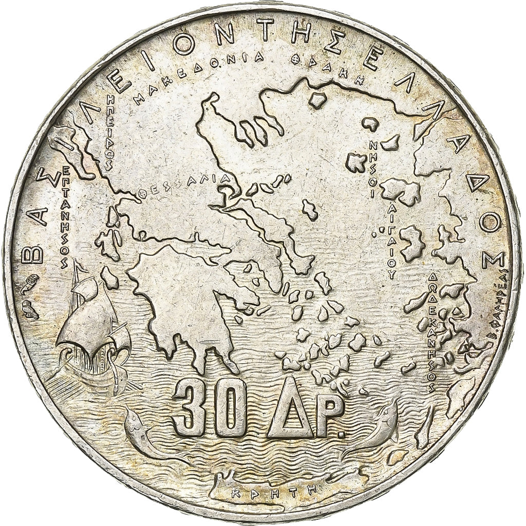Grecja, Paul I, 30 Drachmai, 1963, Paris, Srebro, AU(50-53)