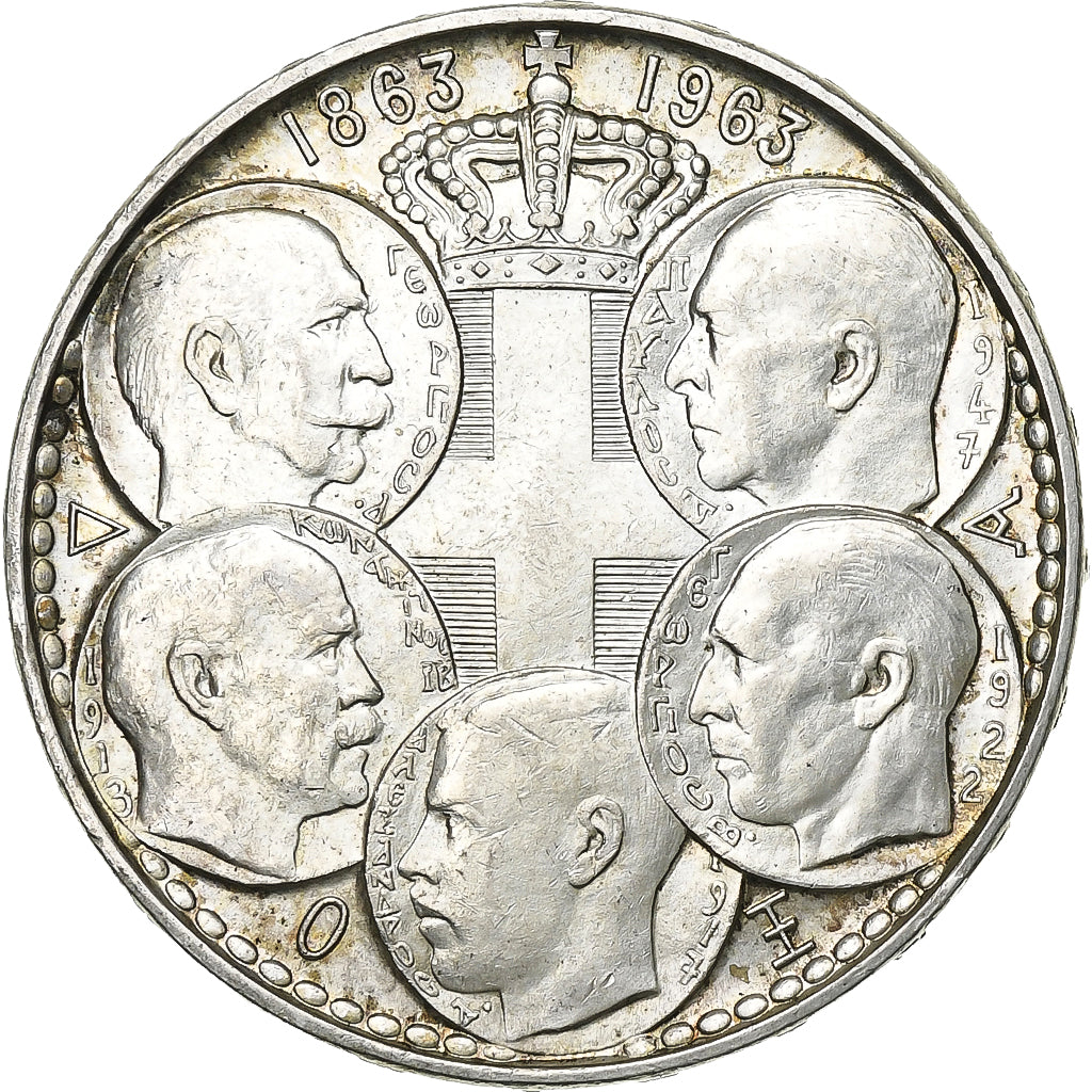 Grèce, Paul I, 30 Drachmai, 1963, Paris, Argent, TTB+