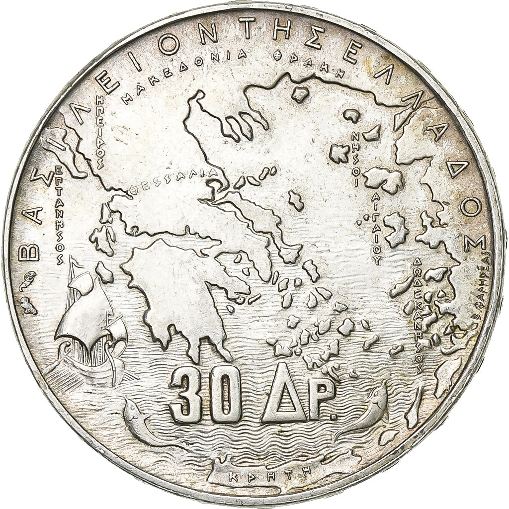 Grèce, Paul I, 30 Drachmai, 1963, Paris, Argent, TTB+