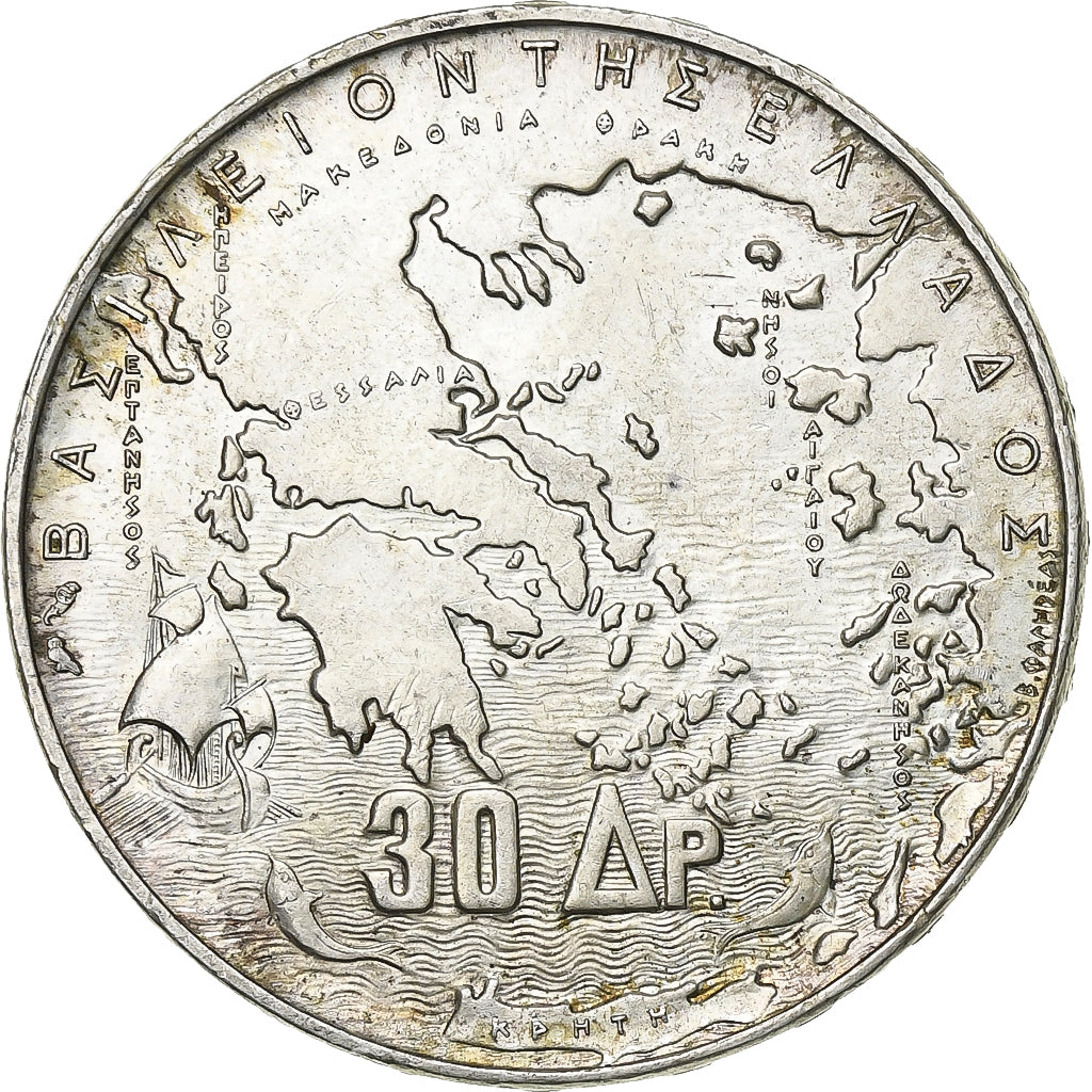 Grecia, Paul I, 30 Drachmai, 1963, Paris, Argento, BB+