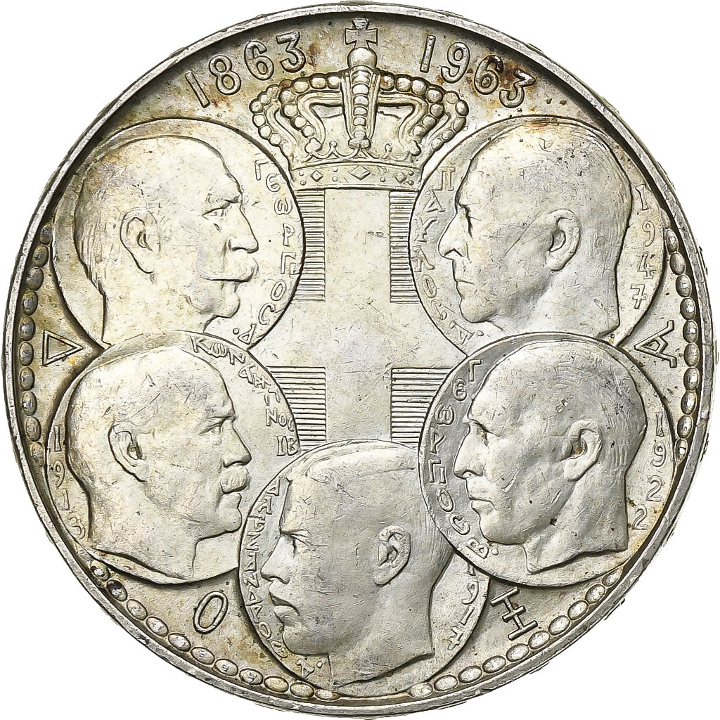 Grèce, Paul I, 30 Drachmai, 1963, Paris, Argent, TTB+
