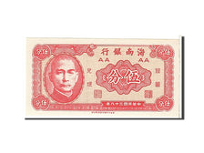 Banknote, China, 5 Cents, 1949, UNC(65-70)