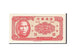 Banknote, China, 5 Cents, 1949, UNC(65-70)