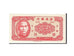 Banknote, China, 5 Cents, 1949, KM:S1453, UNC(65-70)