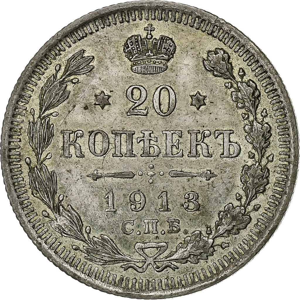 Rusia, Nicholas II, 20 Kopeks, 1913, St. Petersburg, MBC+, Plata, KM:22a.1