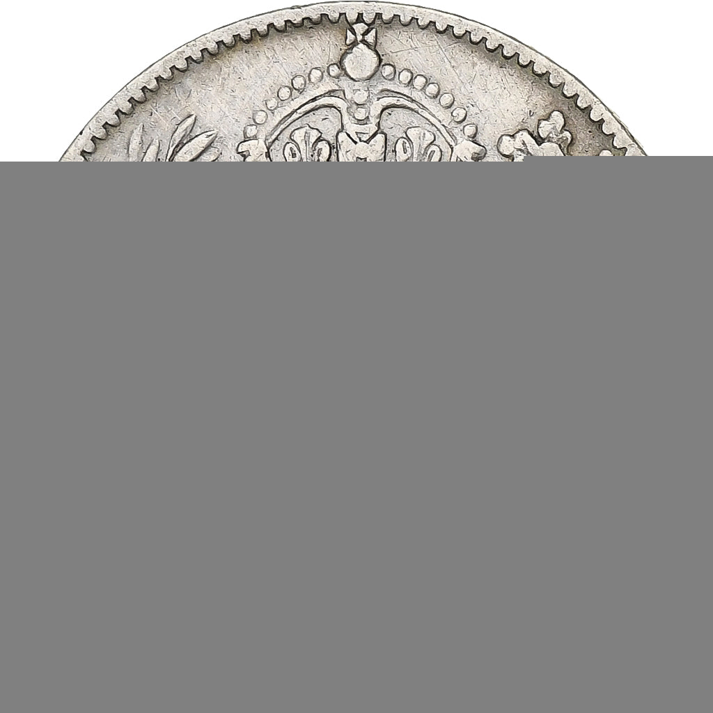 Großbritannien, Victoria, 6 Pence, 1892, SS, Silber, KM:760