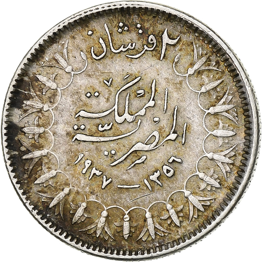Monnaie, Égypte, Farouk, 2 Piastres, 1937/AH1356, British Royal Mint, TB+