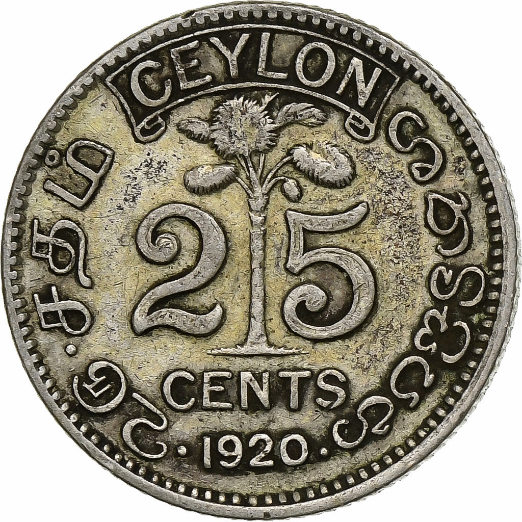 Coin, Ceylon, George V, 25 Cents, 1920, EF(40-45), Silver, KM:105a