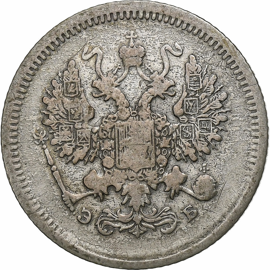 Moneta, Russia, Nicholas II, 10 Kopeks, 1907, St. Petersburg, MB, Argento