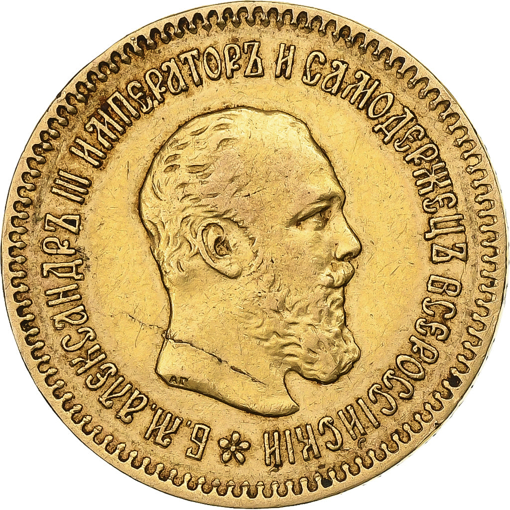 Russia, Alexander III, 5 Roubles, 1889, St. Petersburg, BB, Oro, KM:42