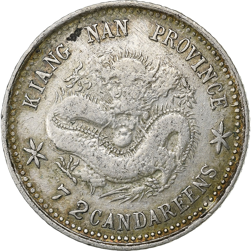 China, Kiangnan, Guangxu, 7 mace - 2 candareens, 1899, Silver, VF(30-35)