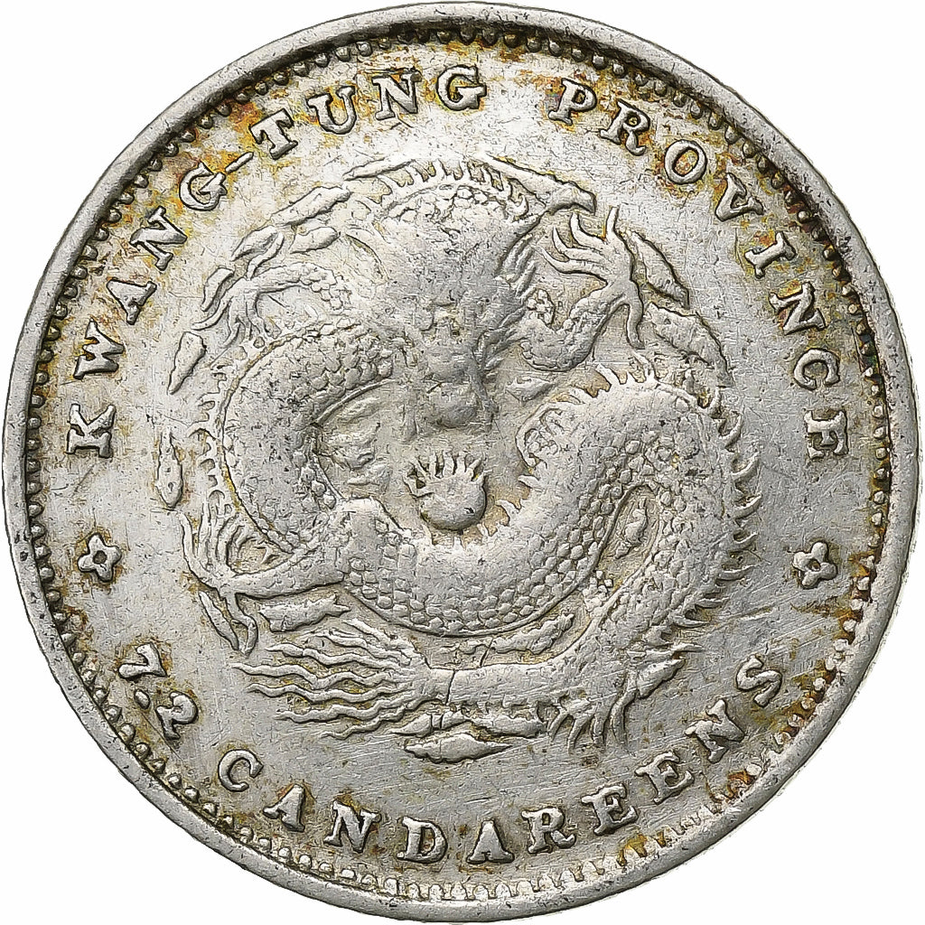 China, KIANGNAN, Guangxu, 7,2 candareens, 1899, Prata, EF(40-45)