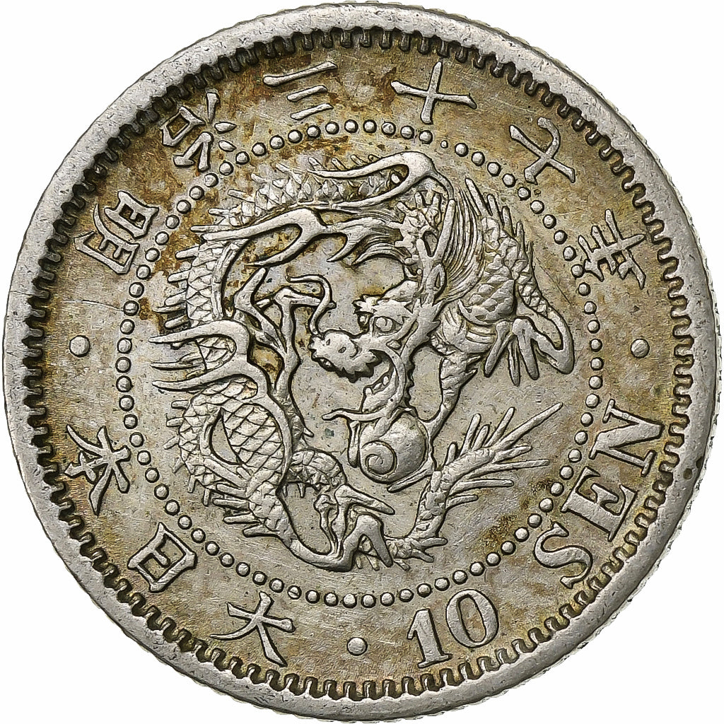 Coin, Japan, Mutsuhito, 10 Sen, 1904, AU(50-53), Silver, KM:23