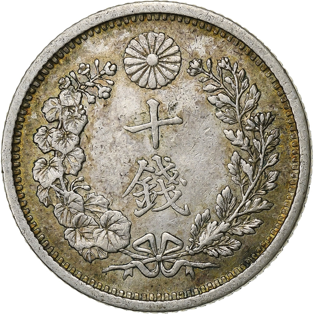 Coin, Japan, Mutsuhito, 10 Sen, 1904, AU(50-53), Silver, KM:23