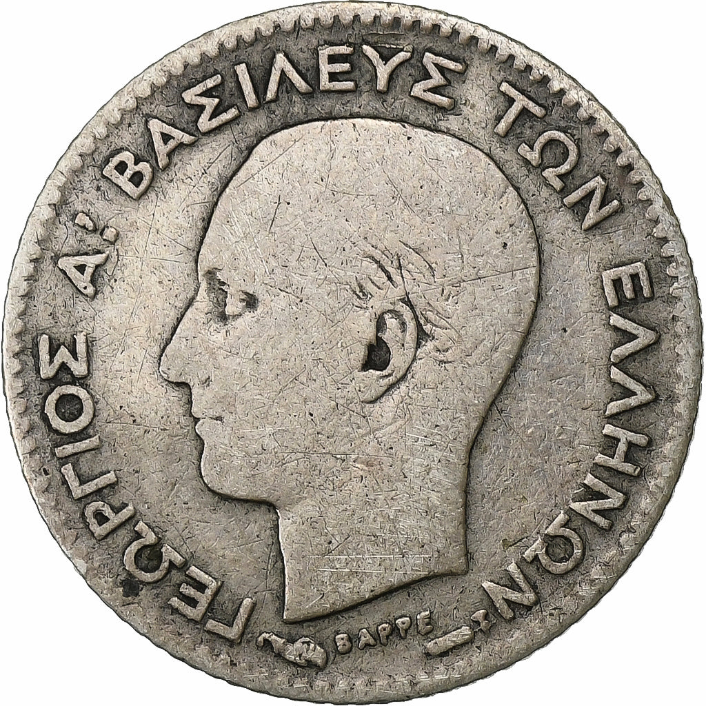 Coin, Greece, George I, 20 Lepta, 1883, Paris, VF(30-35), Silver, KM:44