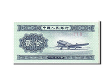 Banknote, China, 2 Fen, 1953, KM:861b, UNC(65-70)