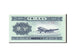 Banknote, China, 2 Fen, 1953, KM:861b, UNC(65-70)