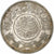 Coin, Saudi Arabia, UNITED KINGDOMS, Riyal, AH 1370/1951, MS(60-62), Silver