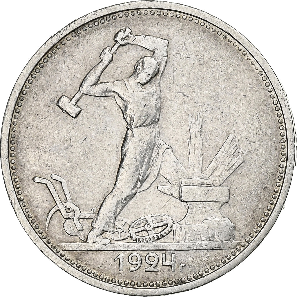 Rússia, 50 Kopeks, 1924, EF(40-45), Prata