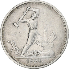 Rusland, 50 Kopeks, 1924, ZF, Zilver