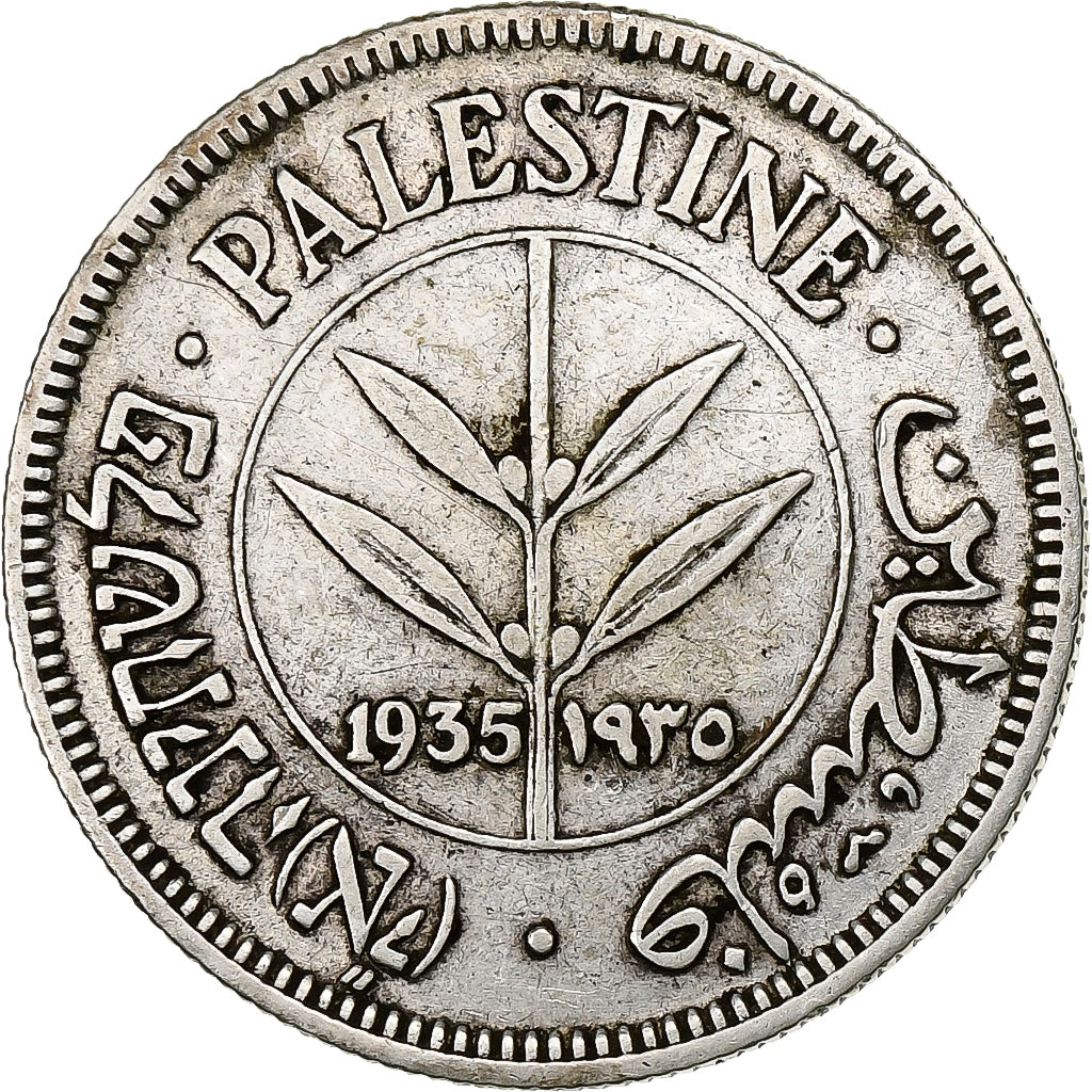 Coin, Palestine, 50 Mils, 1935, EF(40-45), Silver, KM:6