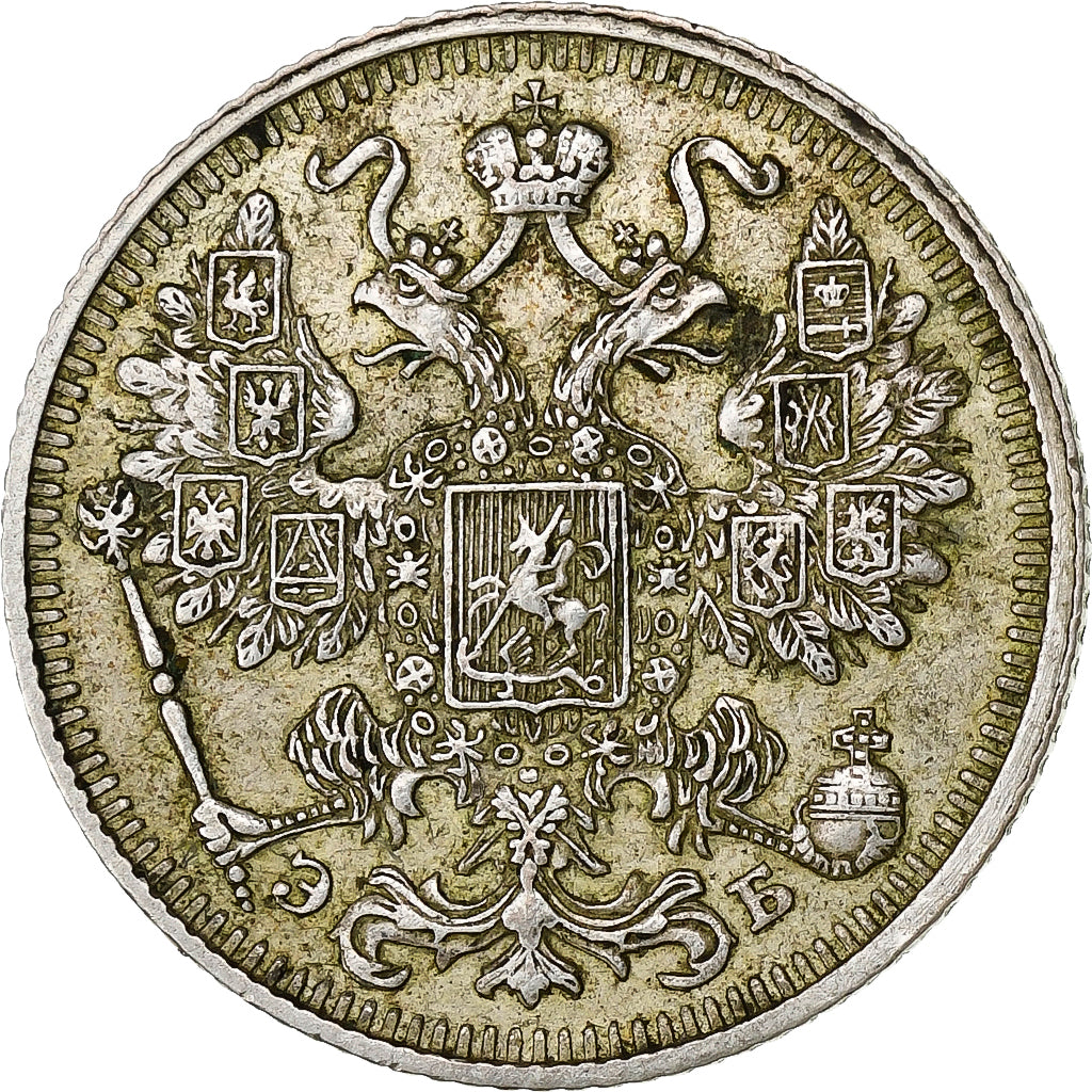 Russia, Nicholas II, 15 Kopeks, 1912, St. Petersburg, BB+, Argento, KM:21a.2
