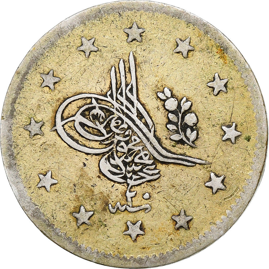 Coin, Turkey, Abdul Mejid, Kurush, 1851 (1255//13), Qustantiniyah, AU(50-53)