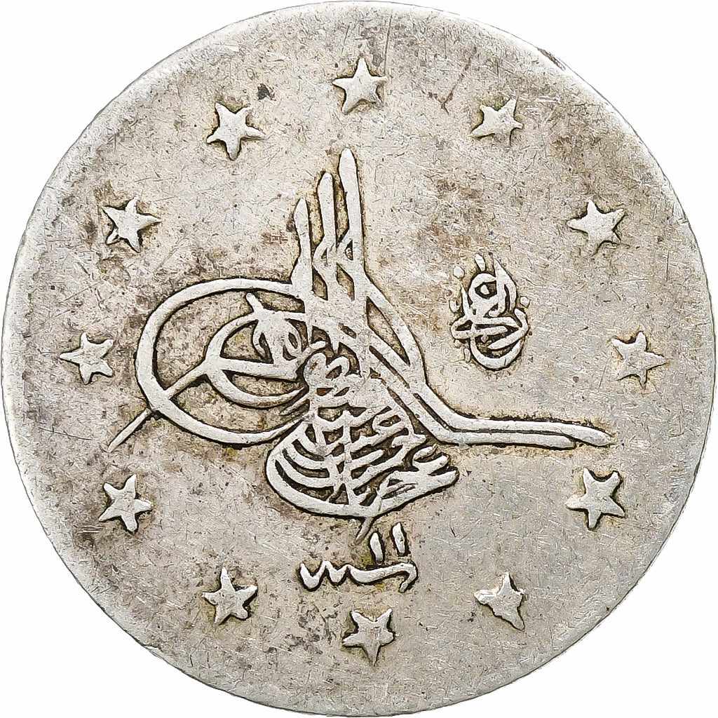 Ottoman Empire, Abdul Hamid II, 2 Kurush, AH 1293/1876, Constantinople, Prata