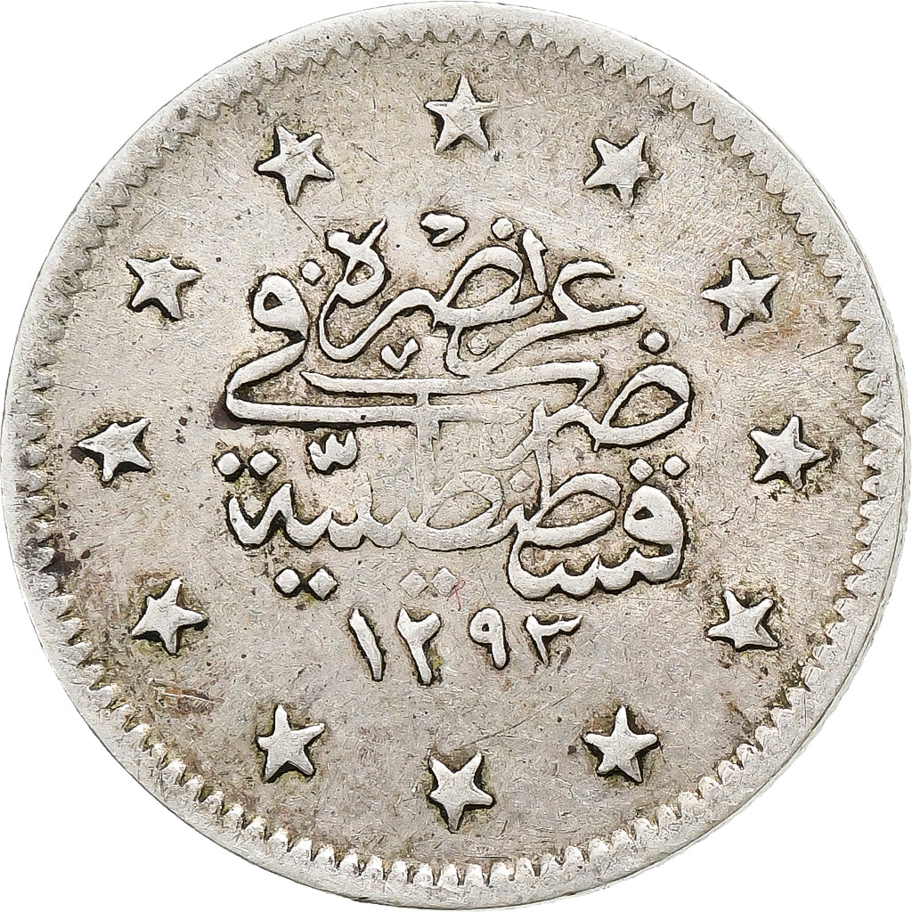 Ottoman Empire, Abdul Hamid II, 2 Kurush, AH 1293/1876, Constantinople, Prata