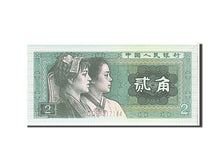 Banknote, China, 2 Jiao, 1980, UNC(65-70)