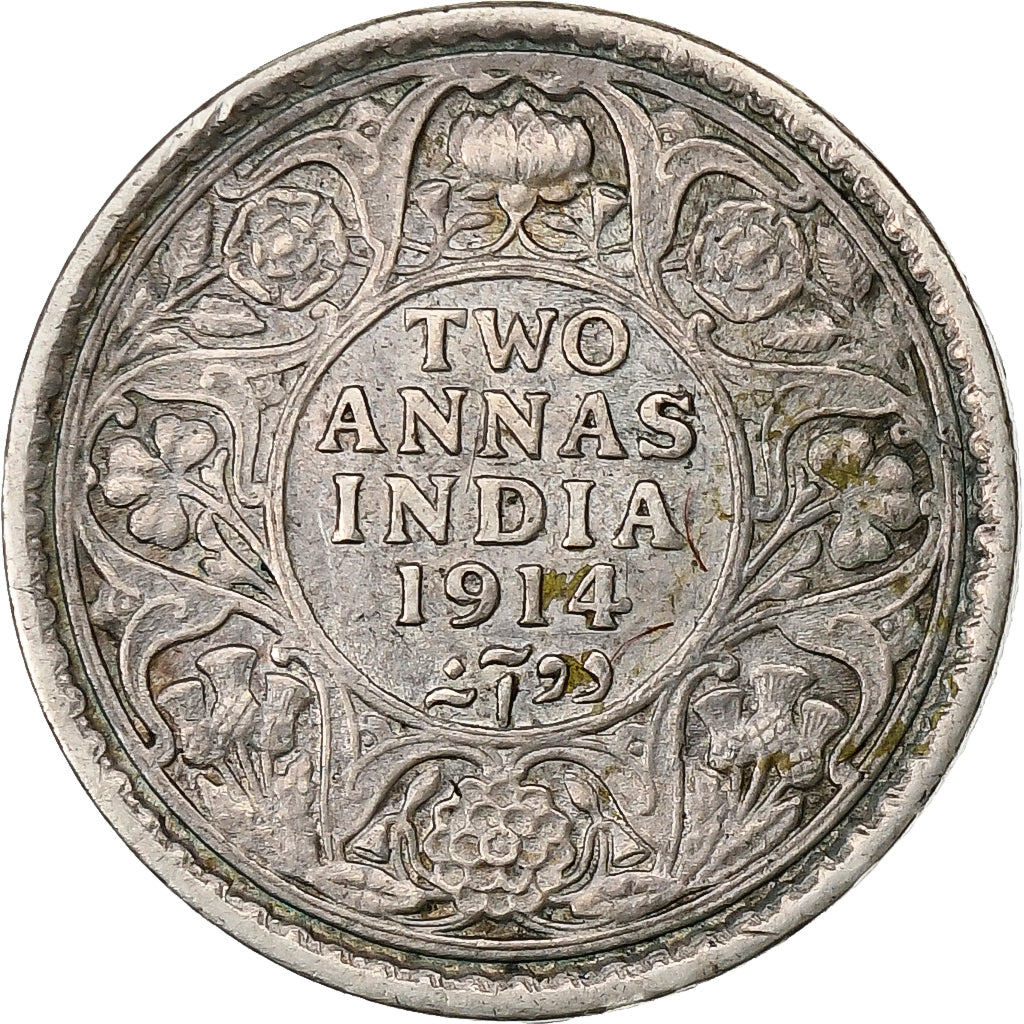 Indes britannique, George V, 2 Annas, 1914, Argent, TTB+, KM:515