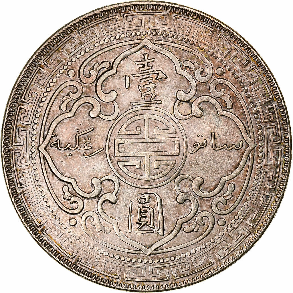 Moneta, Gran Bretagna, (no  Ruler Name), Dollar, 1902, Bombay, SPL-, Argento