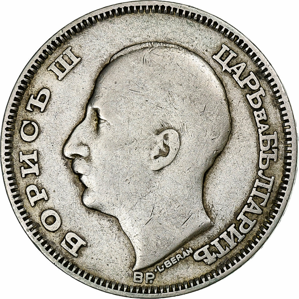 Coin, Bulgaria, Boris III, 100 Leva, 1930, Budapest, Hungary, AU(55-58), Silver