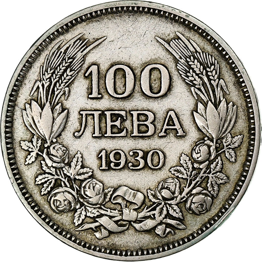 Moneda, Bulgaria, Boris III, 100 Leva, 1930, Budapest, Hungary, EBC, Plata