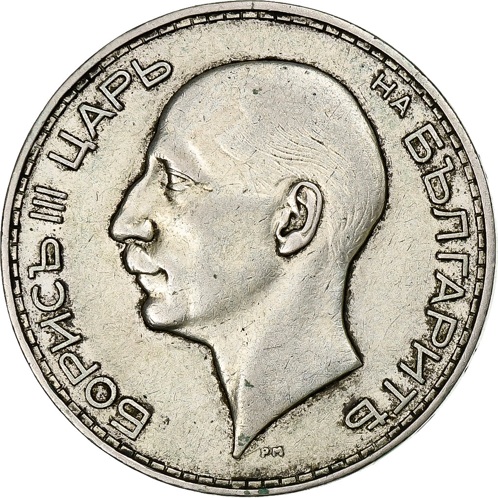 Moneda, Bulgaria, Boris III, 100 Leva, 1937, Royal Mint, MBC+, Plata, KM:45