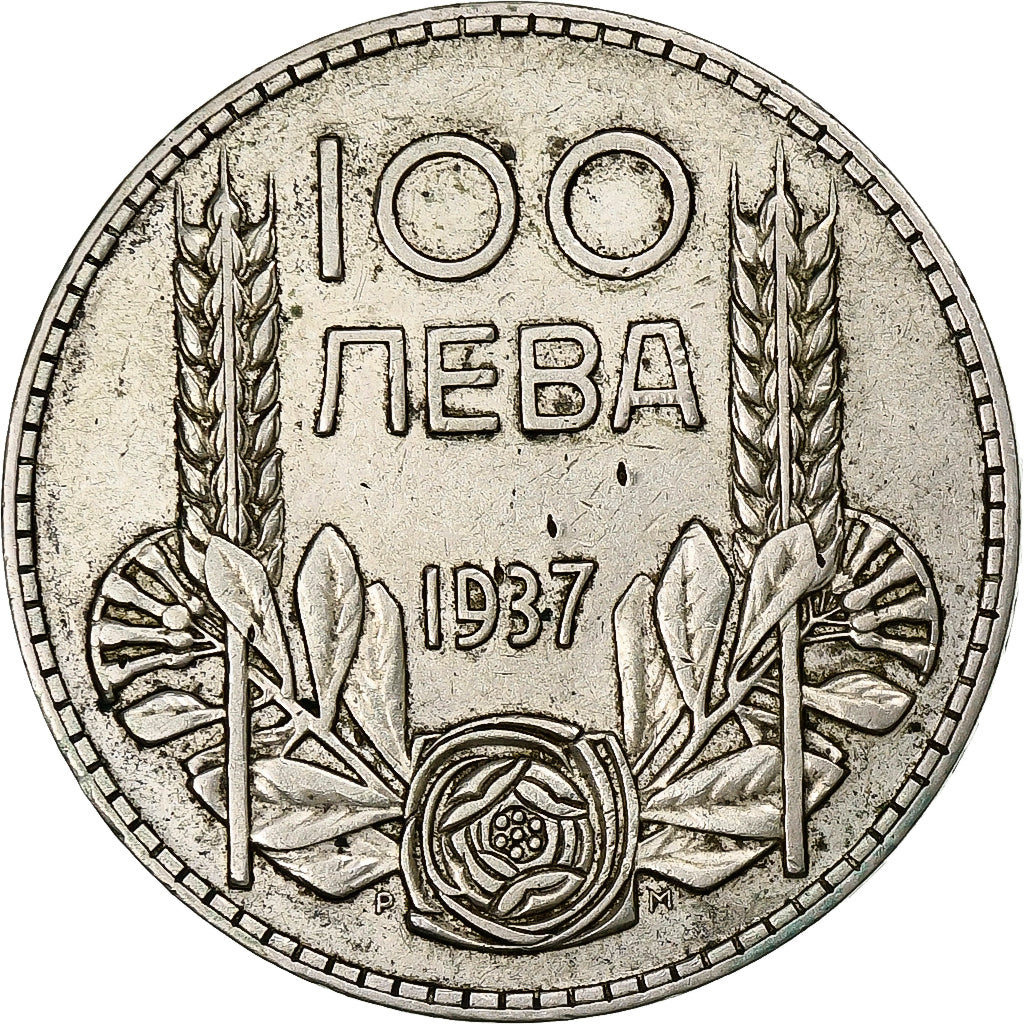 Moneda, Bulgaria, Boris III, 100 Leva, 1937, Royal Mint, MBC+, Plata, KM:45