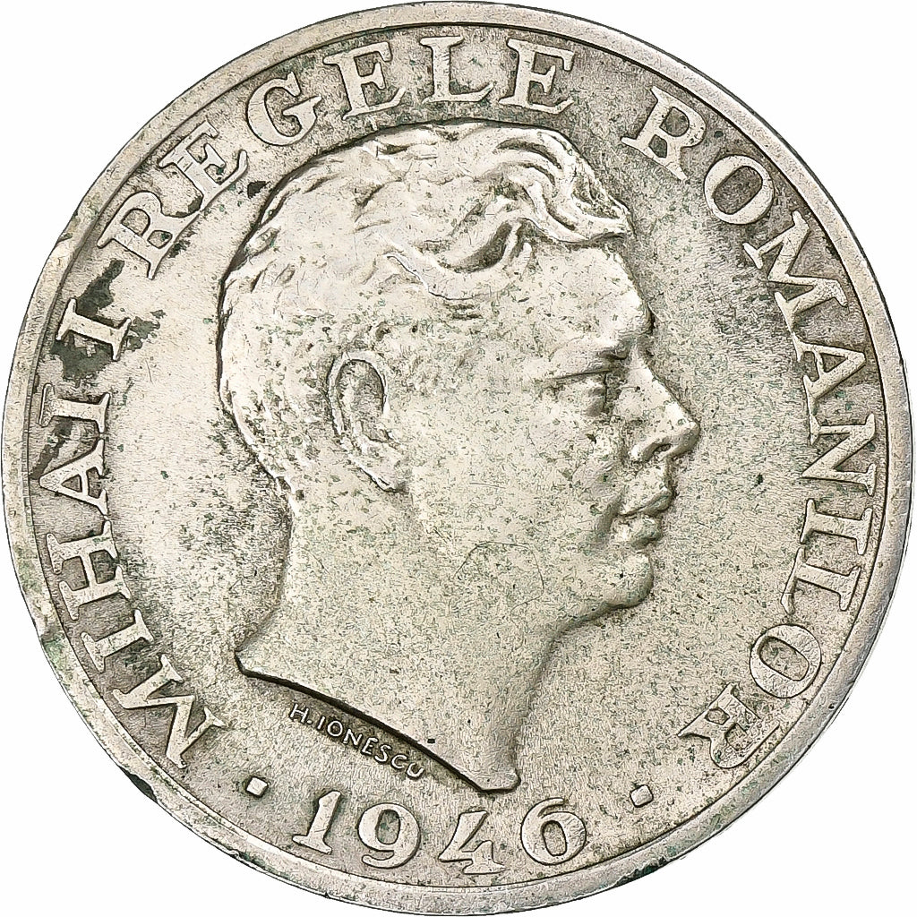 Moneta, Rumunia, Mihai I, 25000 Lei, 1946, EF(40-45), Srebro, KM:70