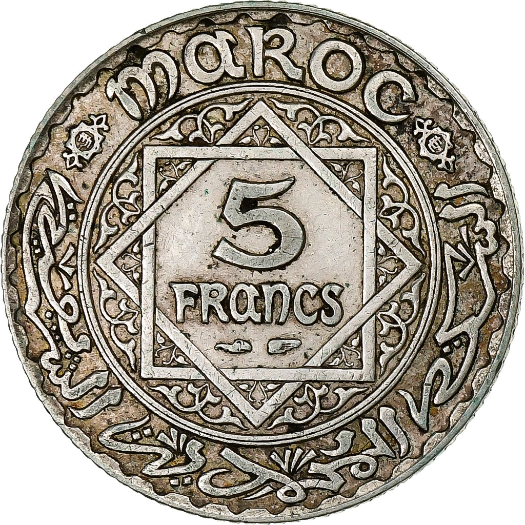 Morocco, Mohammed V, 5 Francs, AH 1352/1933, Paris, Silver, AU(50-53)