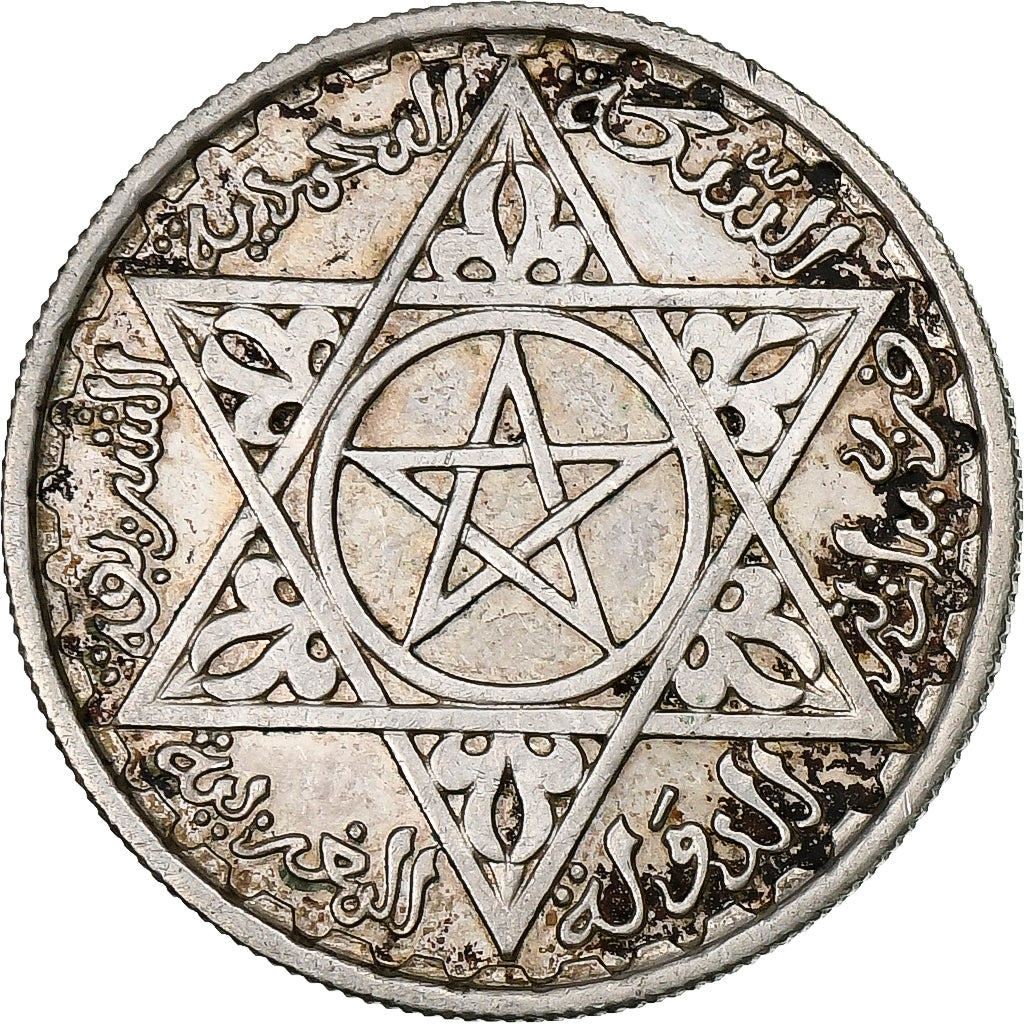 Maroc, Mohammed V, 100 Francs, 1953, Paris, Argent, SUP, KM:52