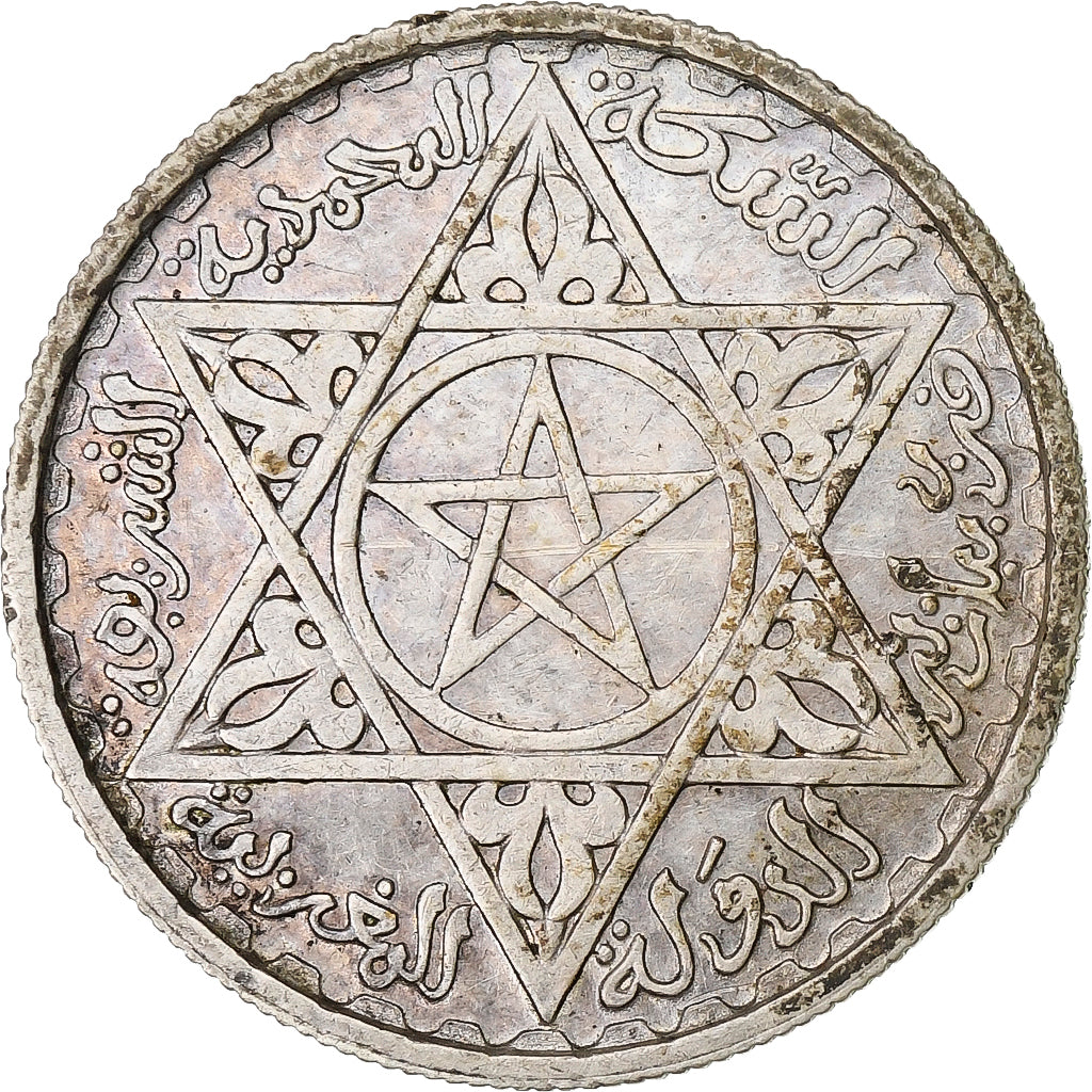 Marocco, Mohammed V, 100 Francs, 1953, Paris, SPL-, Argento, KM:52