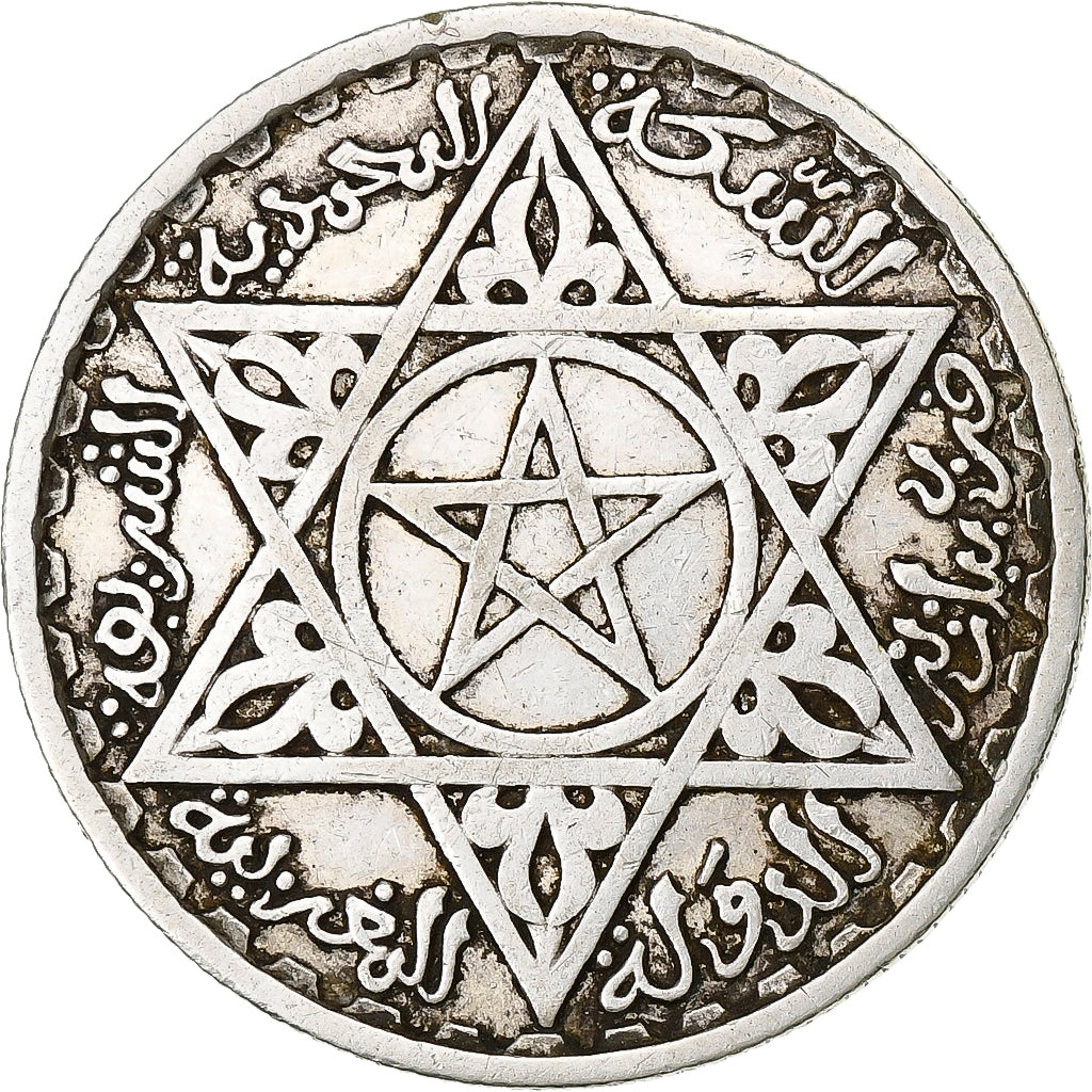 Marocco, Mohammed V, 100 Francs, 1953, Paris, Argento, MB+, KM:52