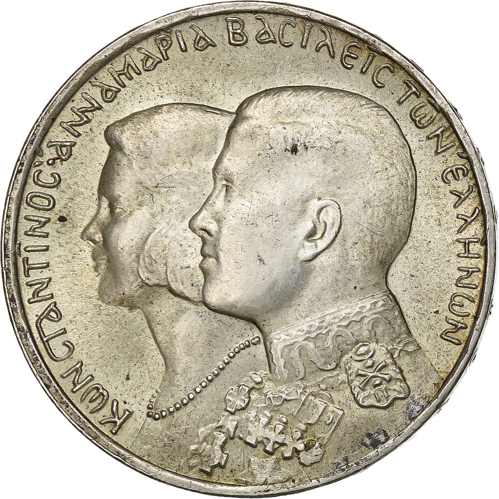 Grecia, Constantine II, 30 Drachmai, 1964, Argento, SPL-, KM:87