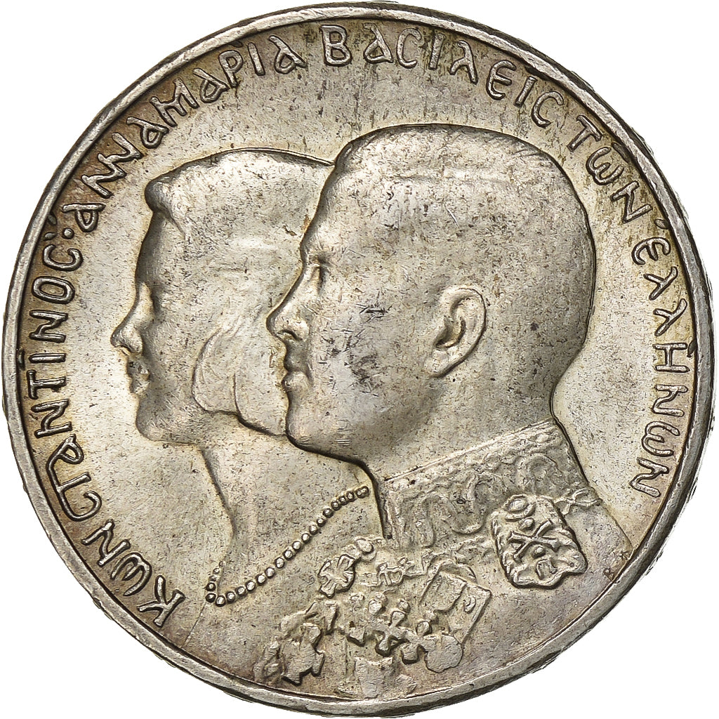 Grecja, Constantine II, 30 Drachmai, 1964, Srebro, AU(55-58), KM:87