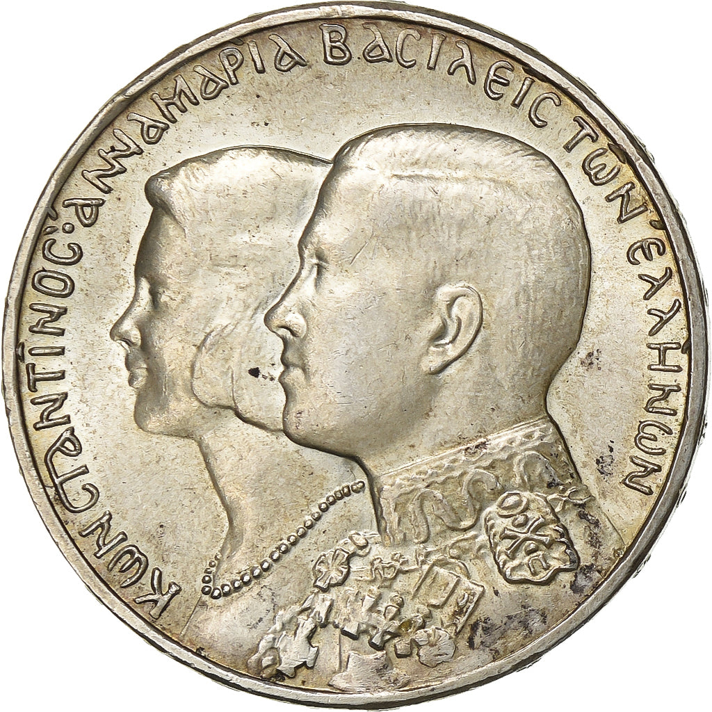 Greece, Constantine II, 30 Drachmai, 1964, Silver, AU(55-58), KM:87