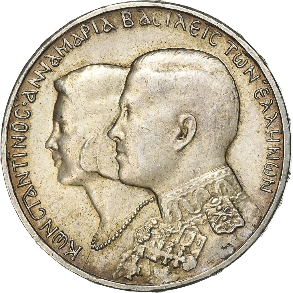 Grecia, Constantine II, 30 Drachmai, 1964, Argento, SPL-, KM:87