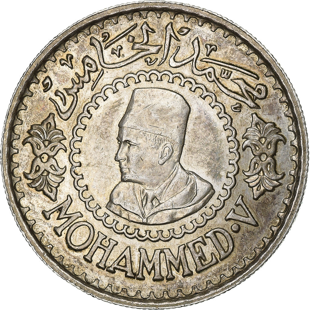 Marruecos, Mohammed V, 500 Francs, 1956, Paris, Plata, EBC, KM:54