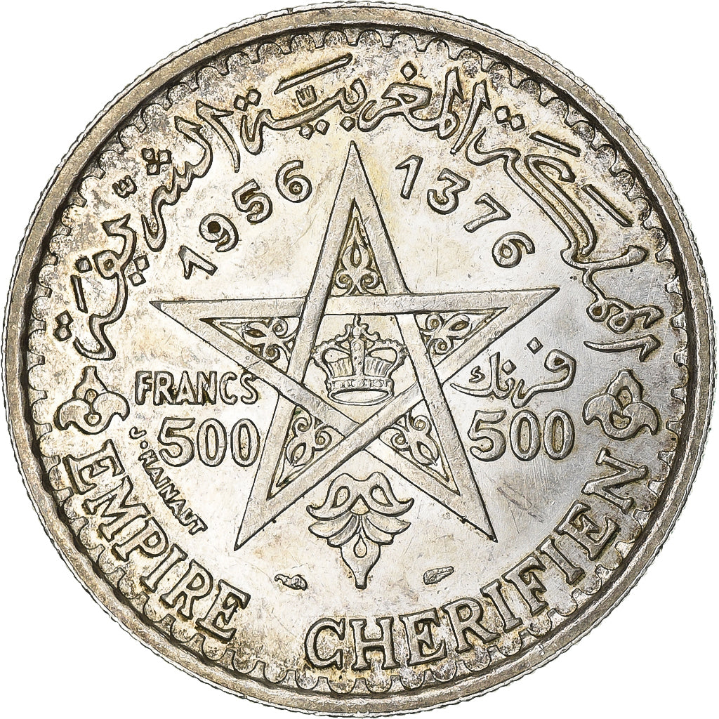 Marruecos, Mohammed V, 500 Francs, 1956, Paris, Plata, EBC, KM:54