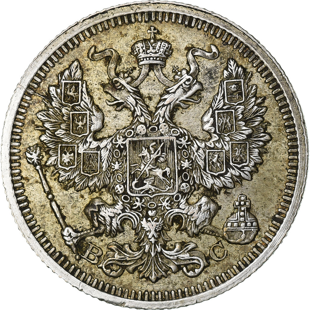 Russia, Nicholas II, 20 Kopeks, 1916, Silver, EF(40-45), KM:22a.2