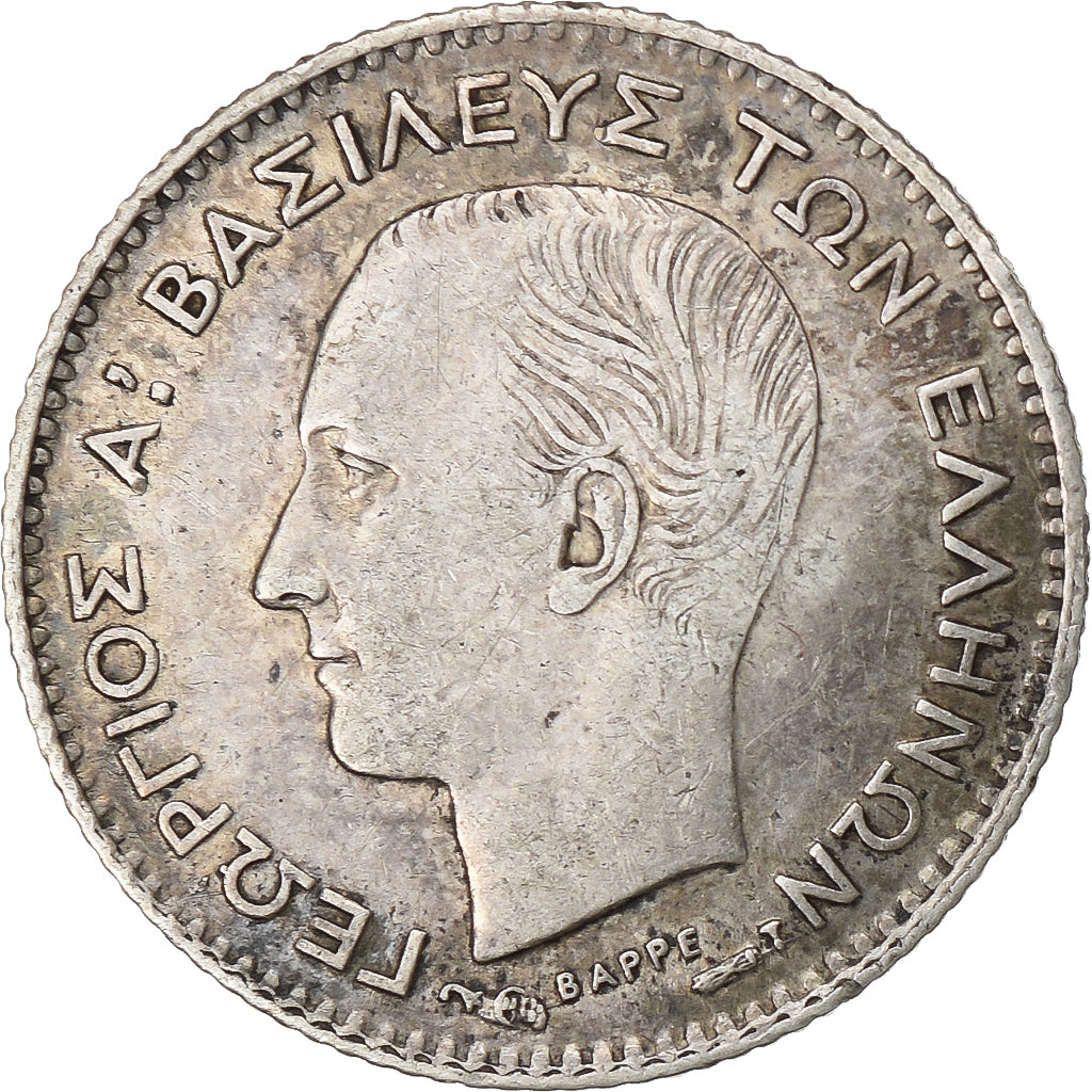 Coin, Greece, George I, 20 Lepta, 1883, Paris, EF(40-45), Silver, KM:44