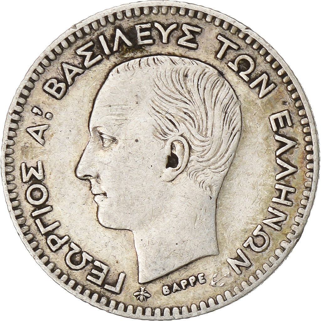 Moneta, Grecja, George I, 20 Lepta, 1874, Paris, VF(30-35), Srebro, KM:44